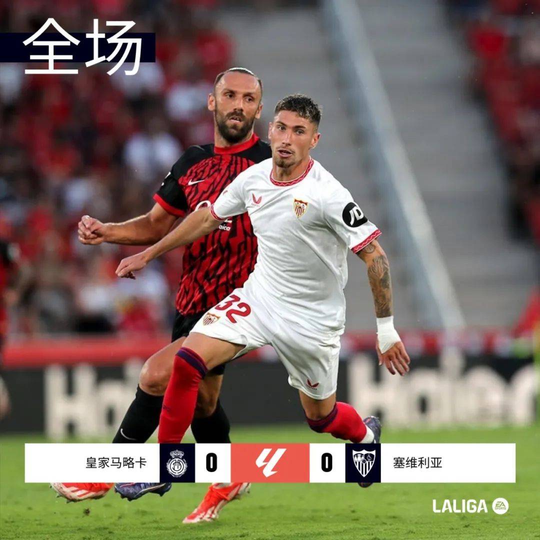 开云体育下载-巴塞罗那客场逆转,球员互相鼓励