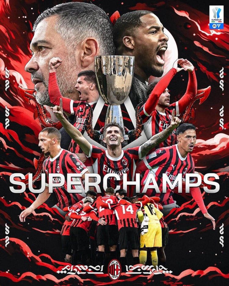 开云下载-米兰德比大战，AC米兰取得关键胜利