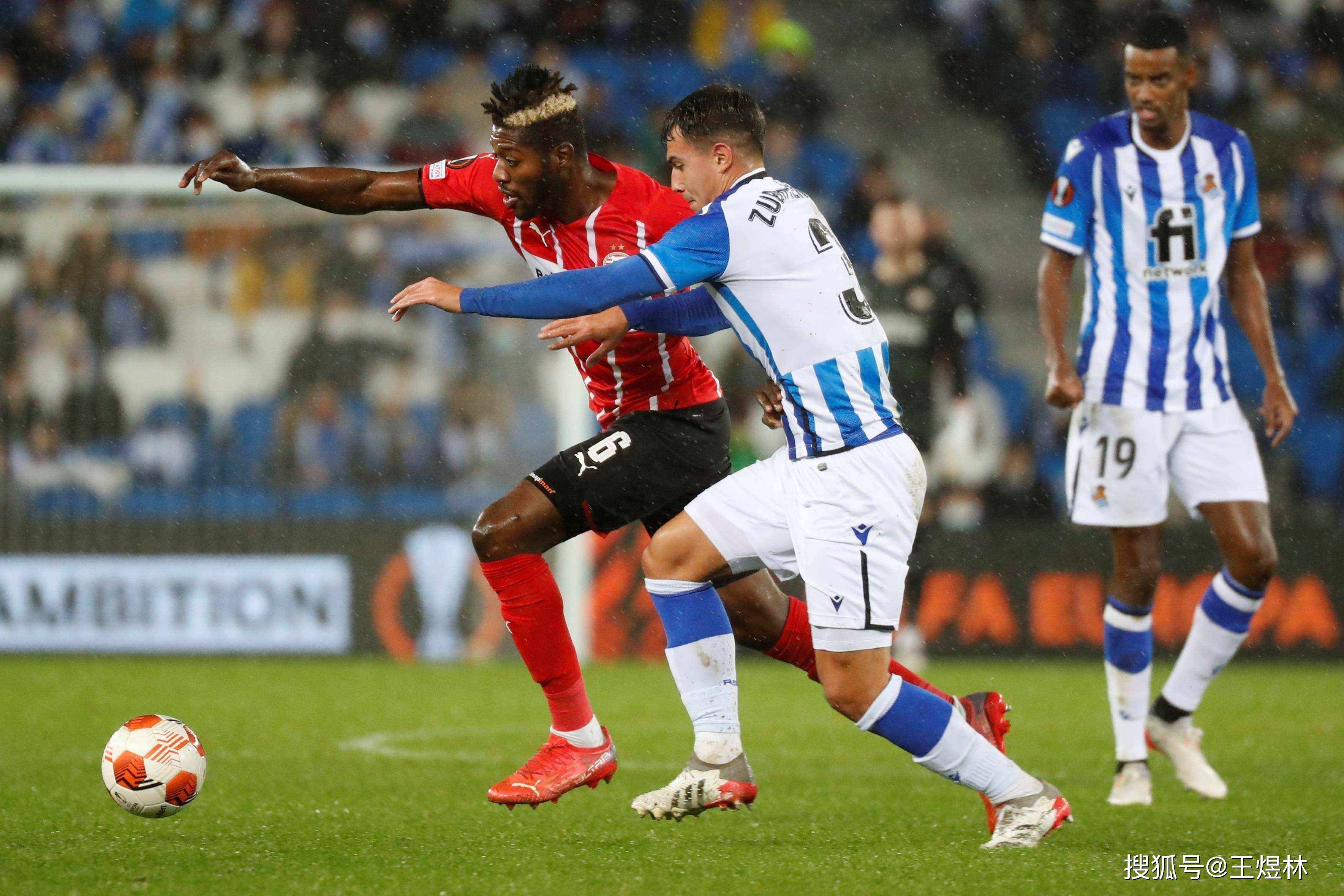 开云体育-瓦伦西亚取得宝贵客场胜利，球队士气高涨的简单介绍