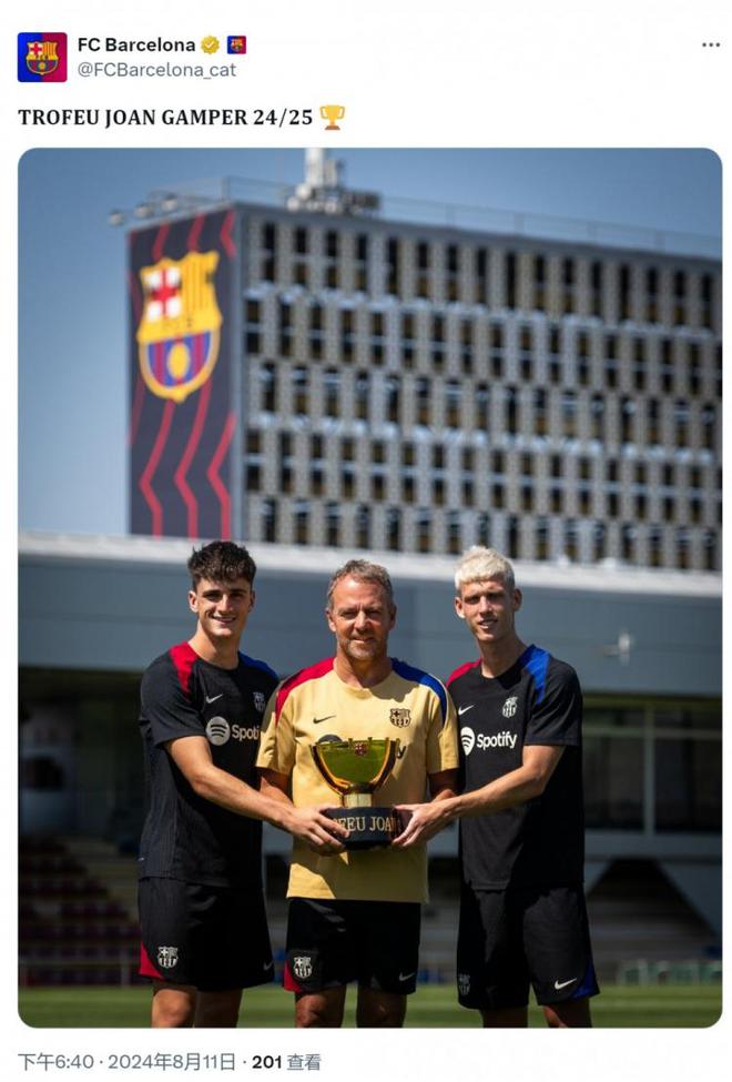 摩纳哥足球队正为周末比赛做最后准备