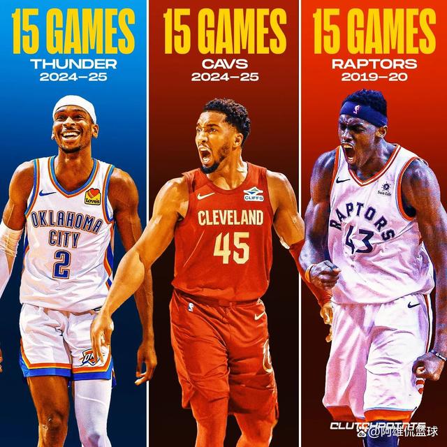 热火五将攻防齐发，战胜公牛华丽展现联盟实力