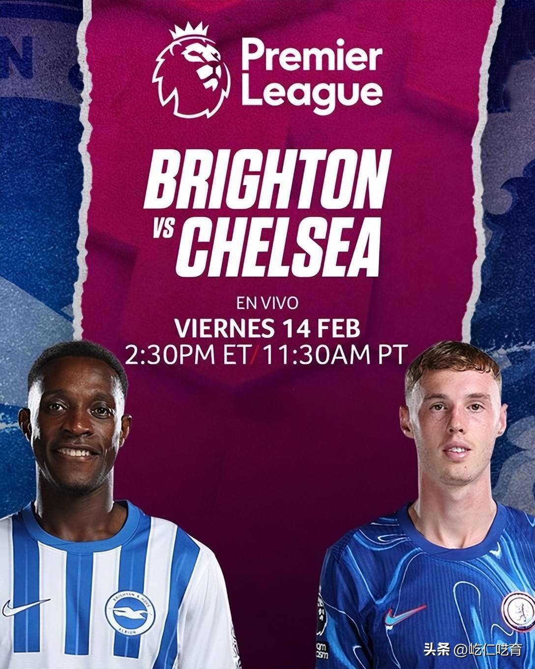 开云APP-布莱顿客场遭遇失利，难以反败为胜