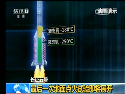 开云体育官方网站-谁能夺冠？欧国联比赛西游奇遇记即将展开！的简单介绍