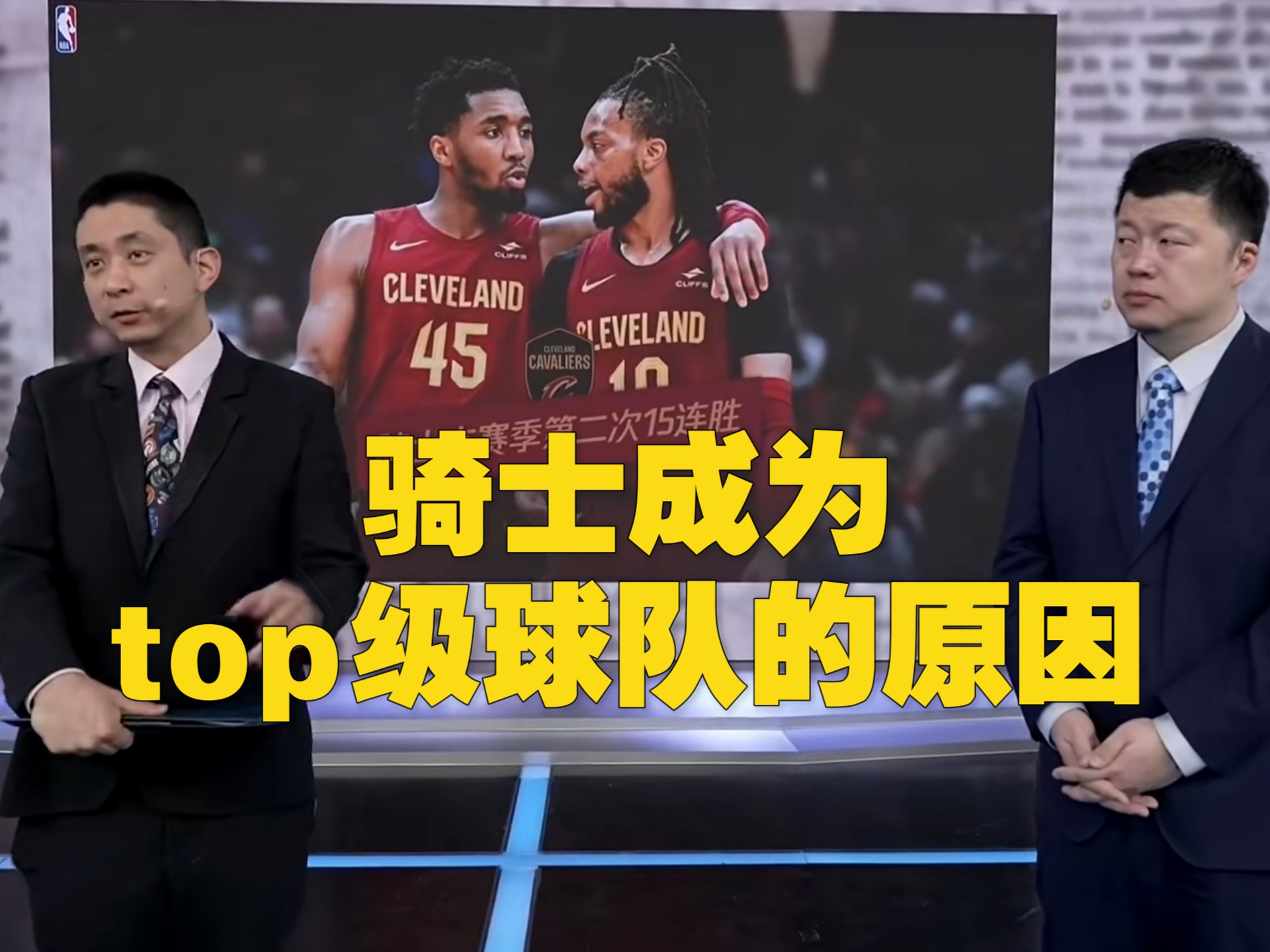 开云体育APP下载-球队核心闪耀，带领球队取得连胜