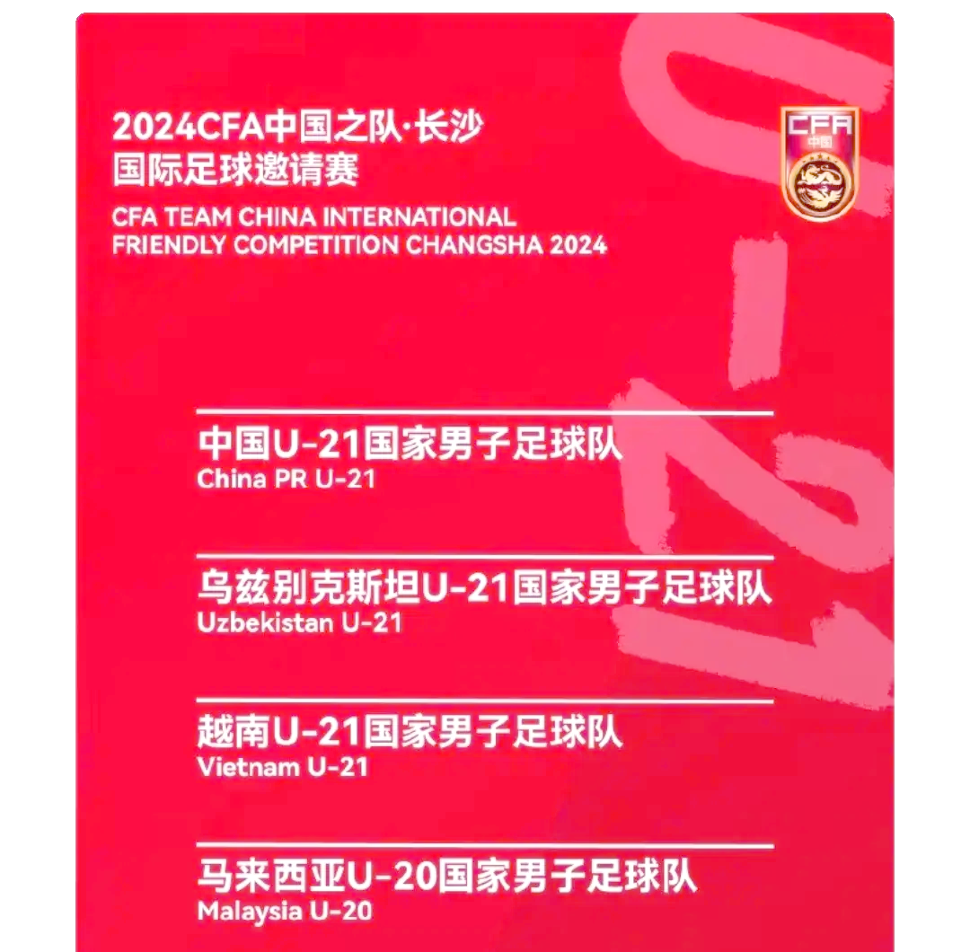球队核心闪耀,带领球队取得连胜 球队核心闪耀,带领球队取得连胜