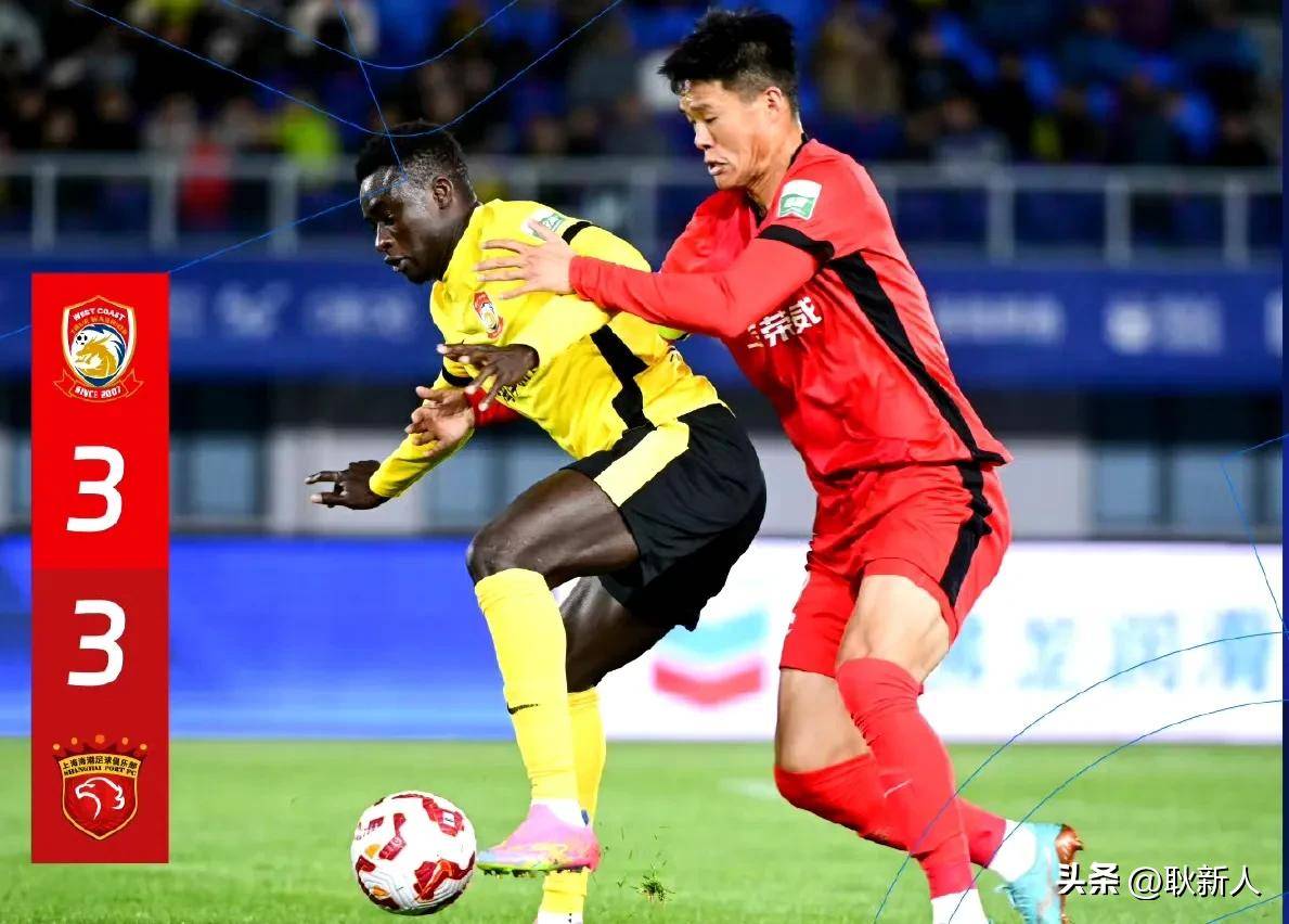 开云体育入口-足球新风暴：高水平比赛点燃球迷热情的简单介绍