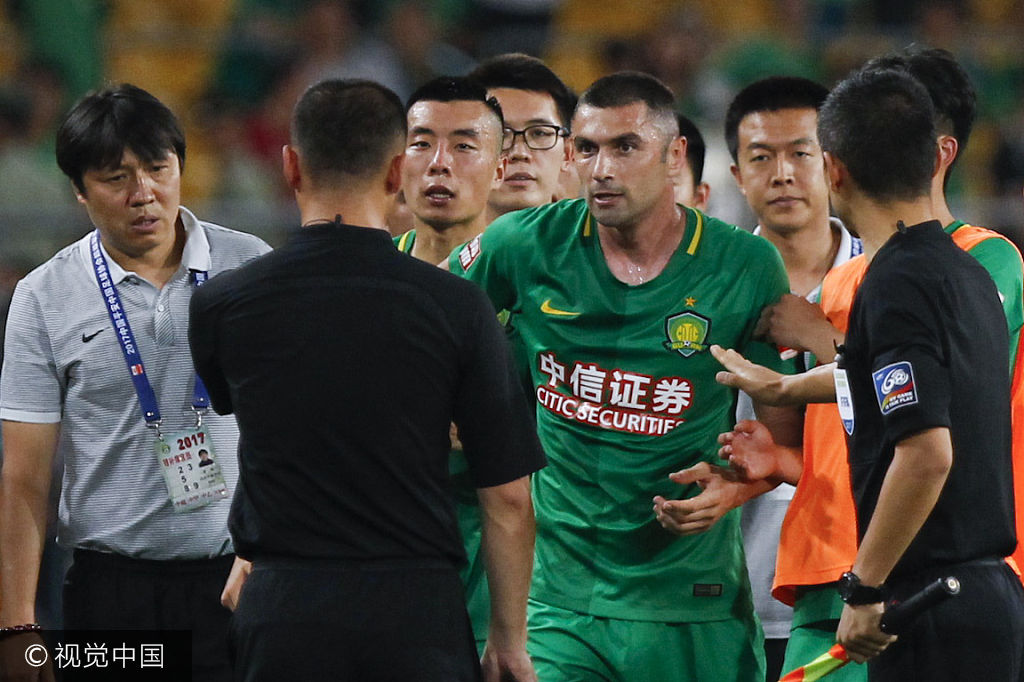 开云官网-苏宁主场被逼平，积分榜排名下滑的简单介绍