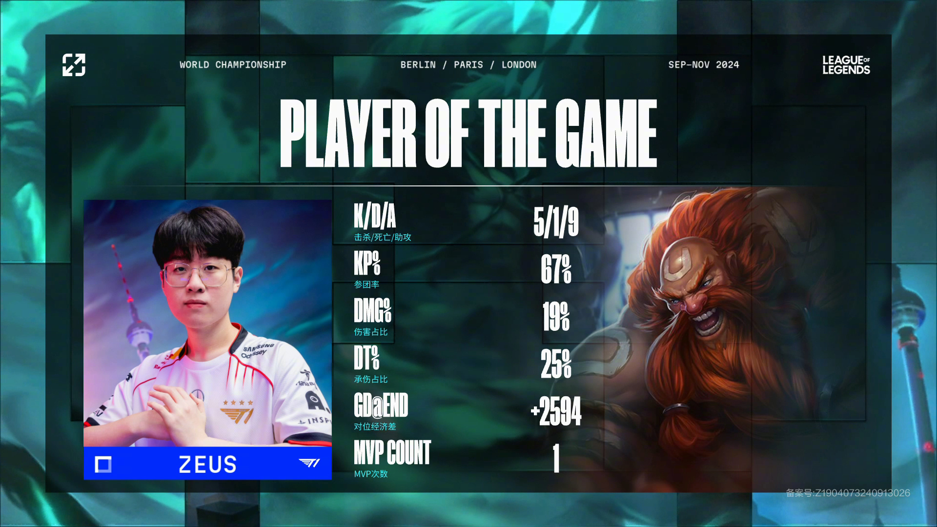 开云体育APP下载-瑞士队打出亮眼表现，球迷期待更进一步的简单介绍