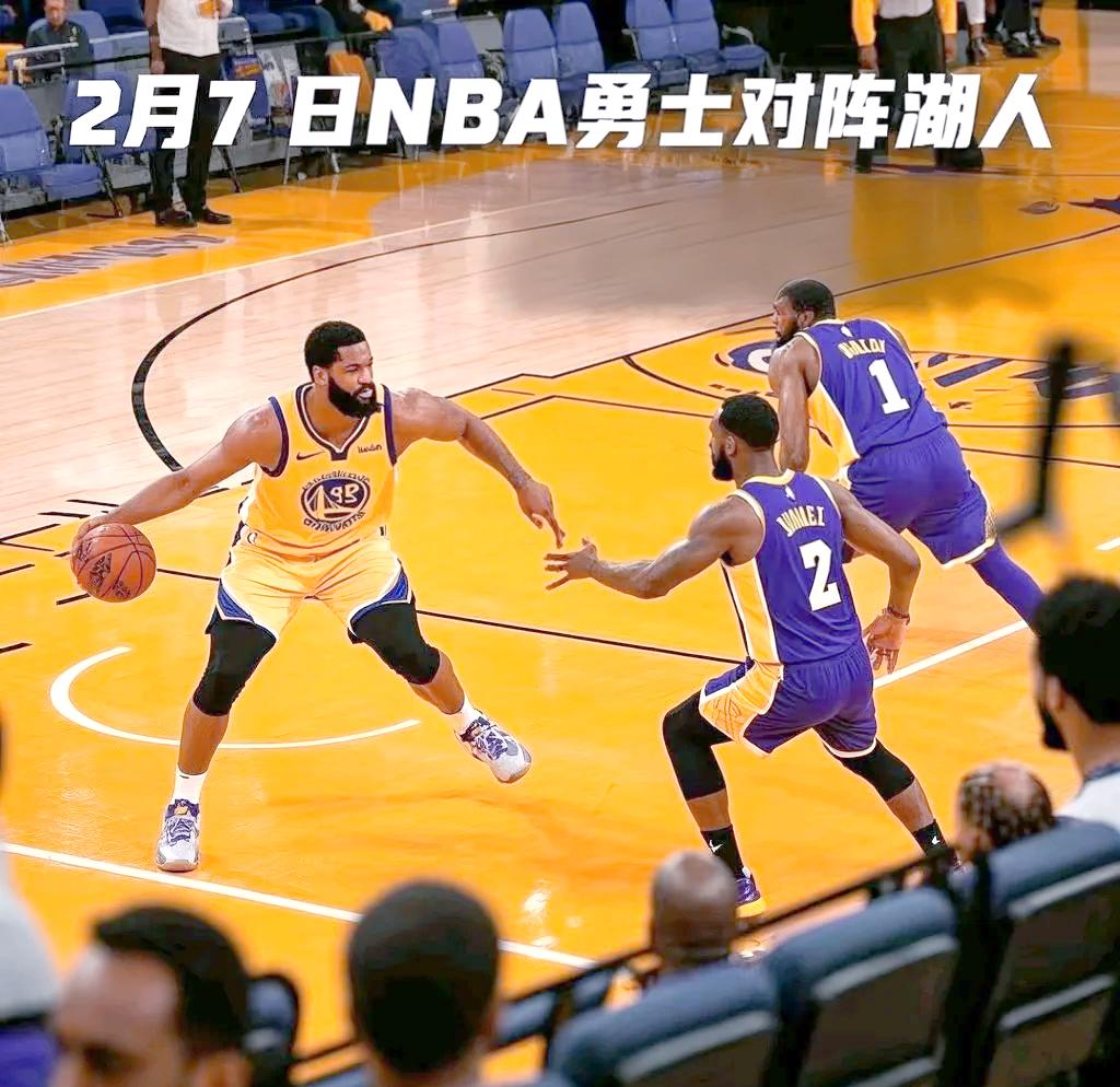 开云体育官方网站-两队勇士的较量，谁将捧起胜利的奖杯