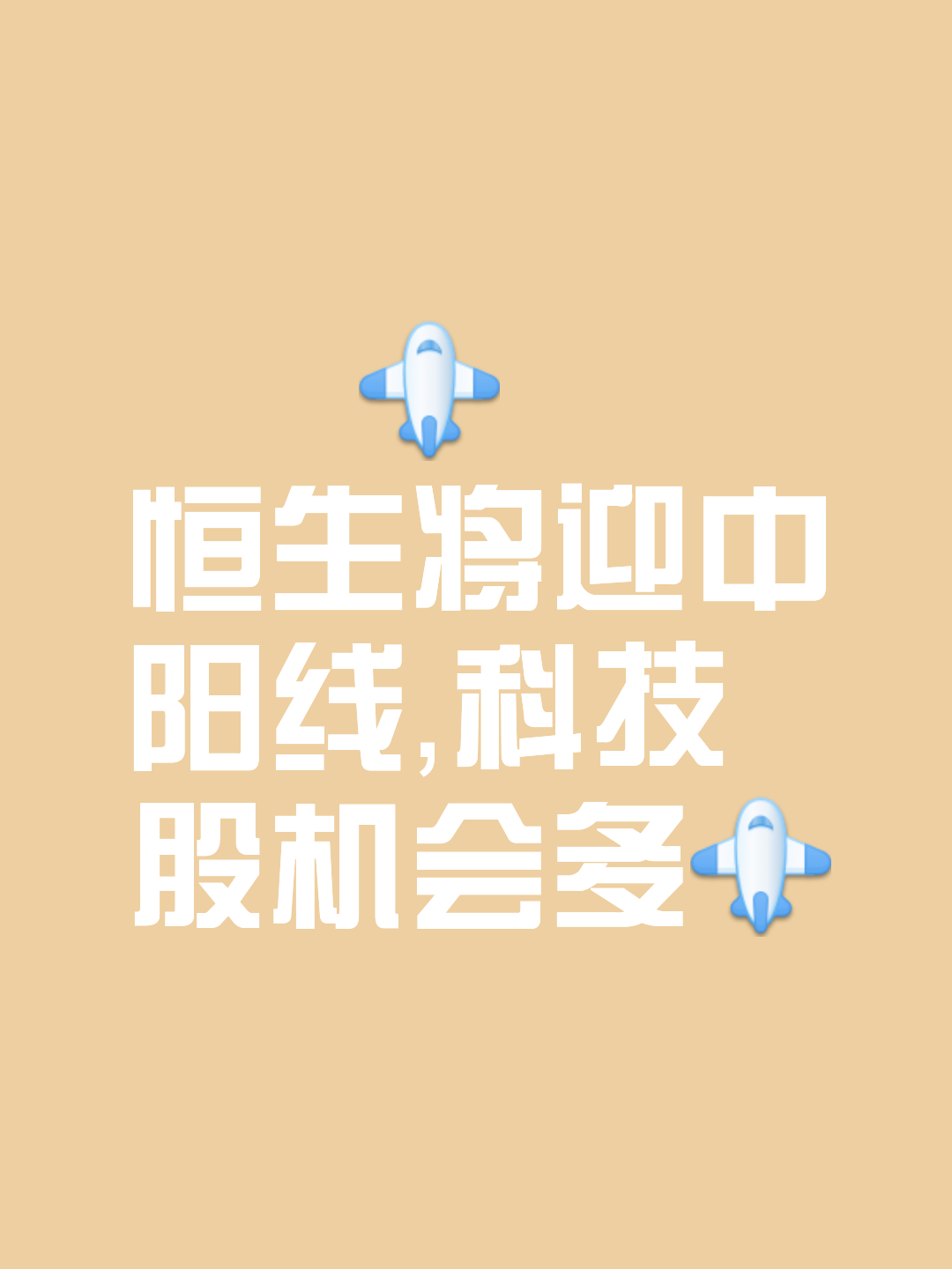 开云体育下载-泰达负于华夏，险些跌入倒数改为泰达输给华夏，险些掉入垫底区的简单介绍