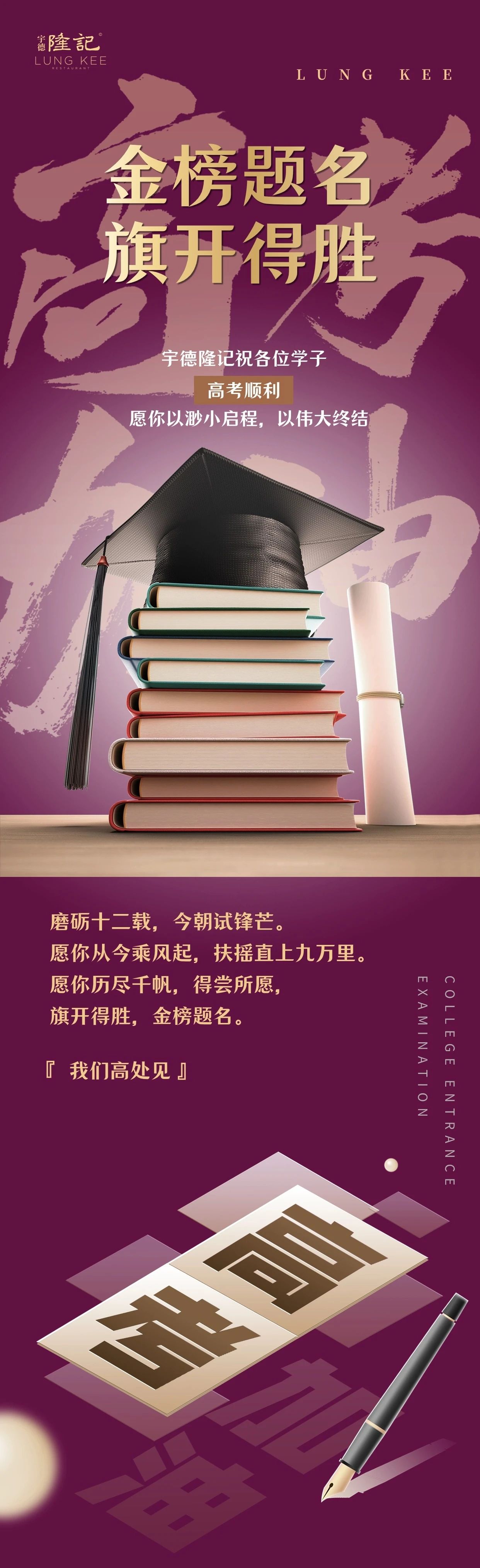 沃尔夫斯堡逢胜追赶，积分榜逐渐走高的简单介绍