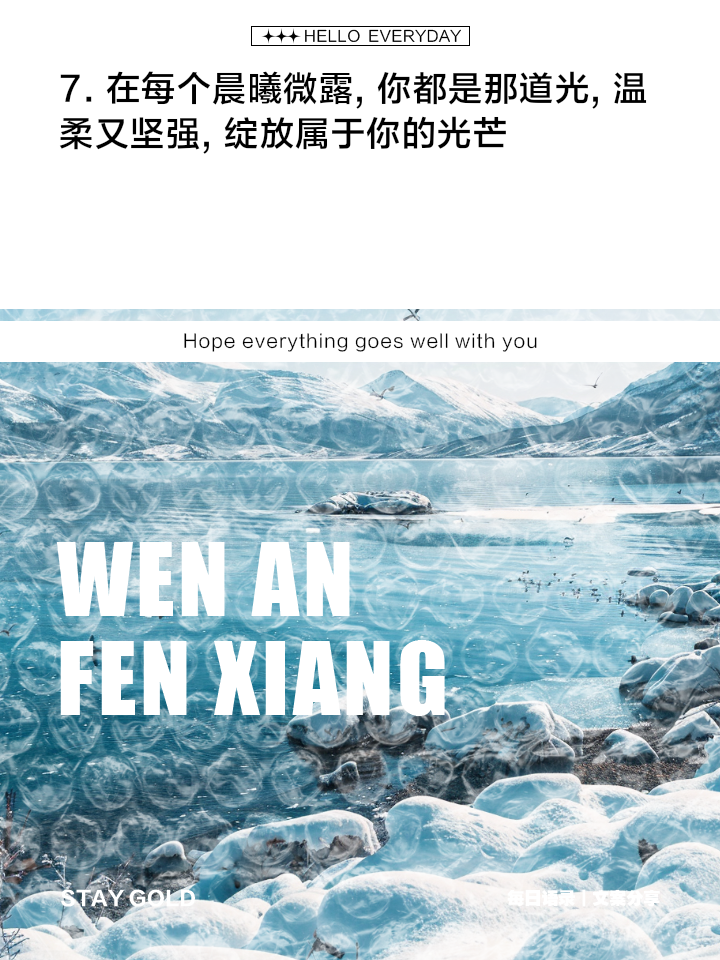 包含强手如林,几何力量获得不凡战果的词条 包含强手如林,几何力量获得不凡战果的词条