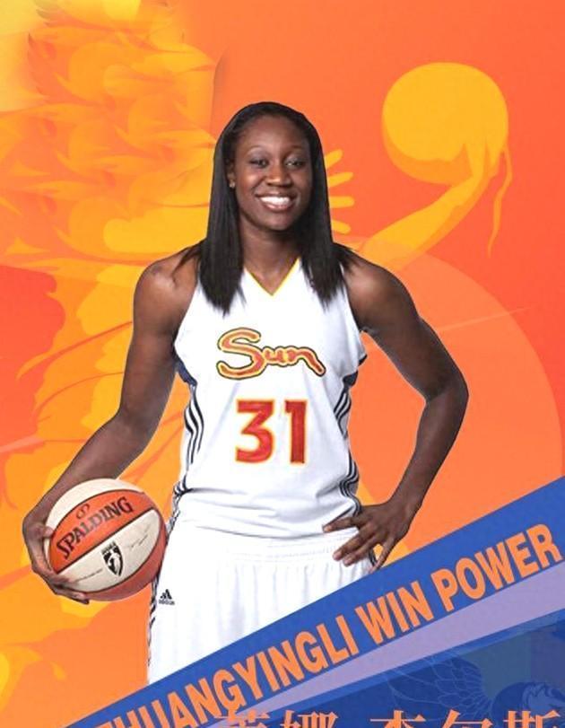 波尔多力克劲旅,保持良好状态的简单介绍 波尔多力克劲旅,保持良好状态的简单介绍