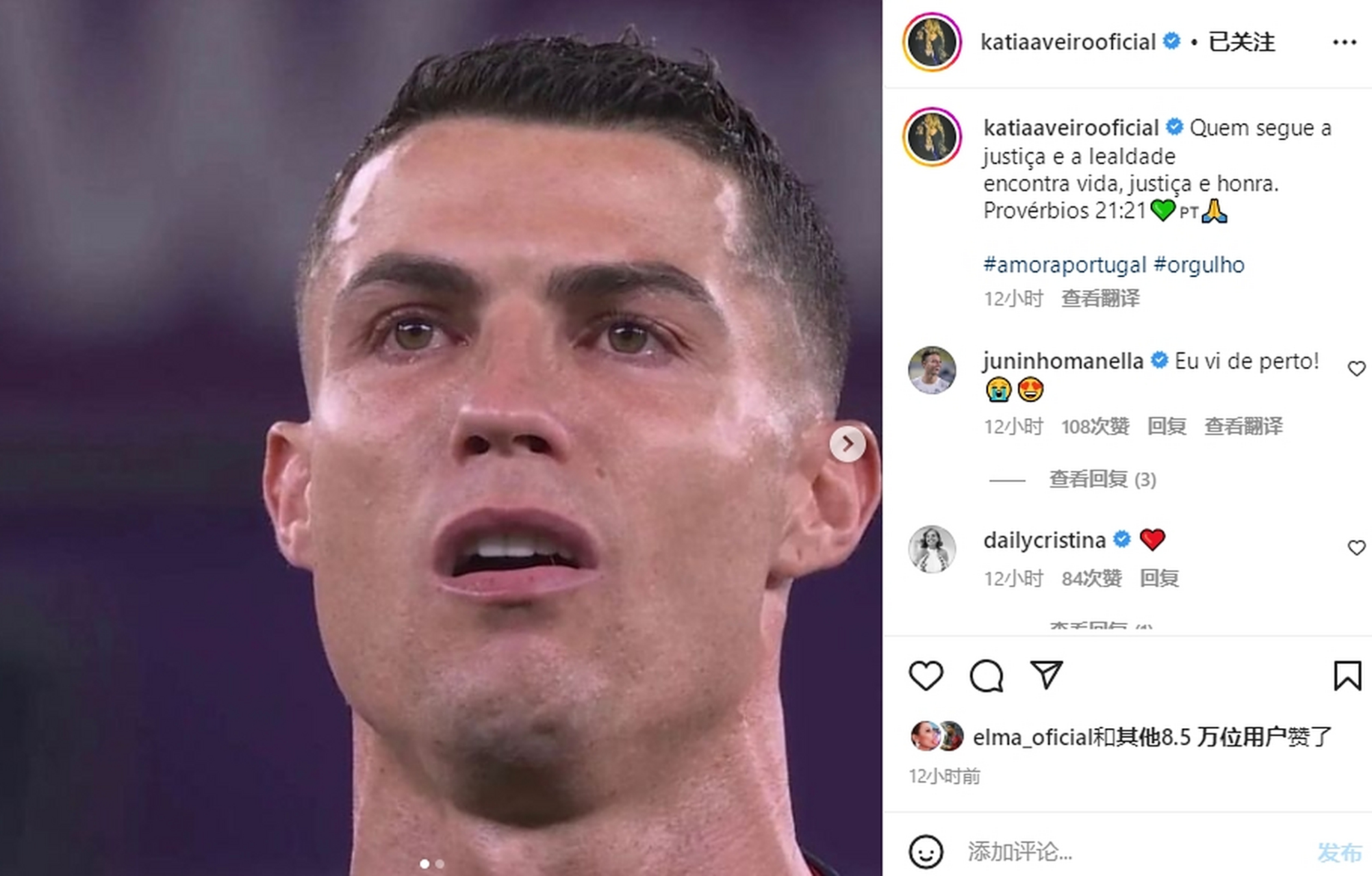 包含英格兰在世界杯中击败库里，比分揭晓的词条