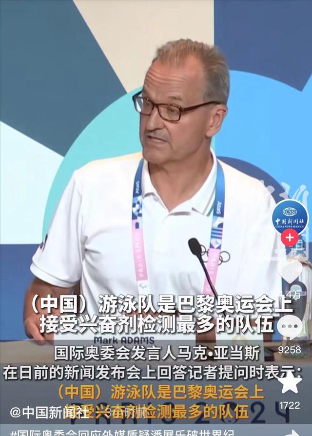 开云体育APP下载-俄罗斯代表队斩获多面奖牌，进步显著的简单介绍