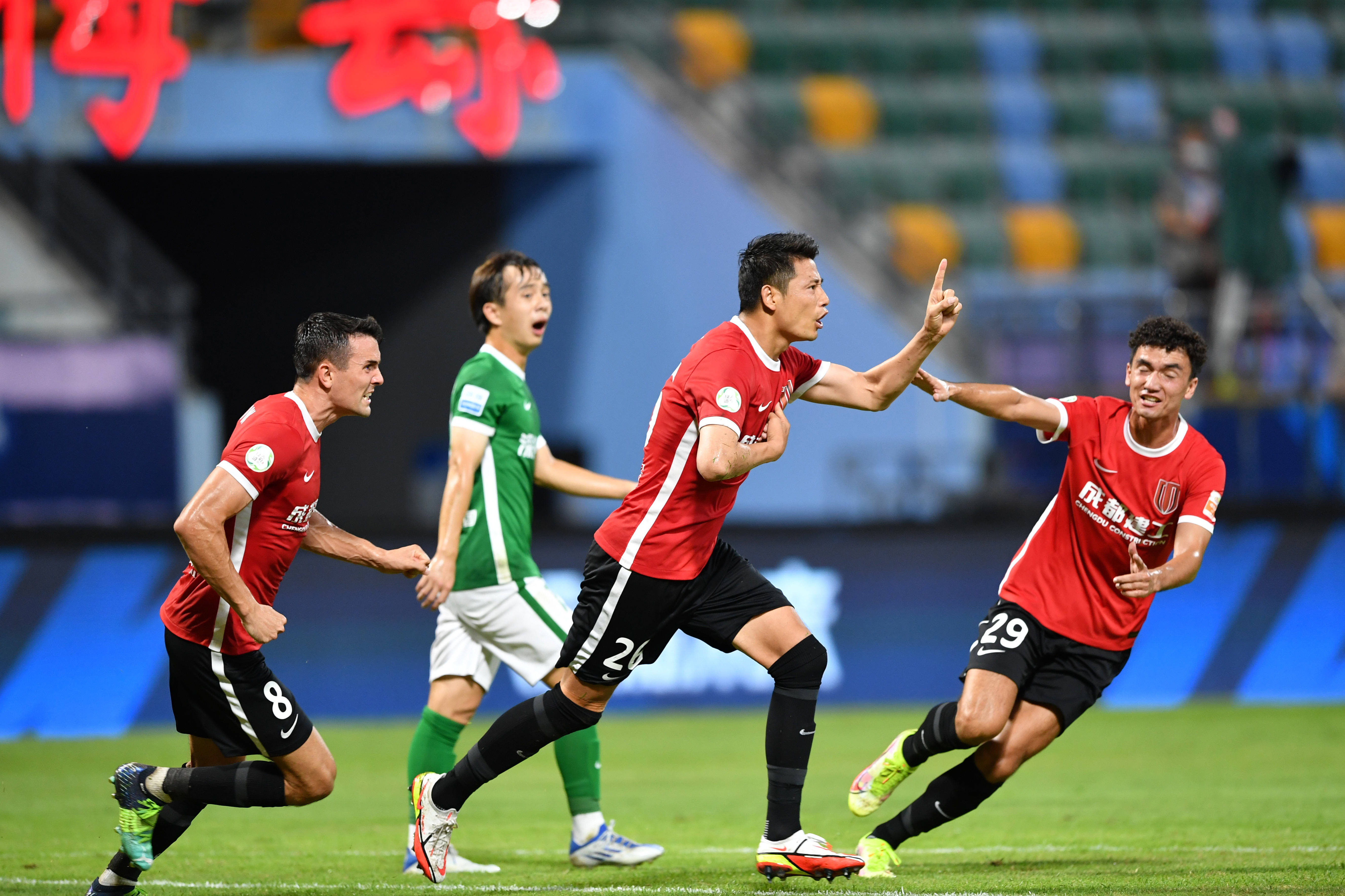 包含中超焦点战:德国vs葡萄牙,夺冠引发技术统计的词条 包含中超焦点战:德国vs葡萄牙,夺冠引发技术统计的词条