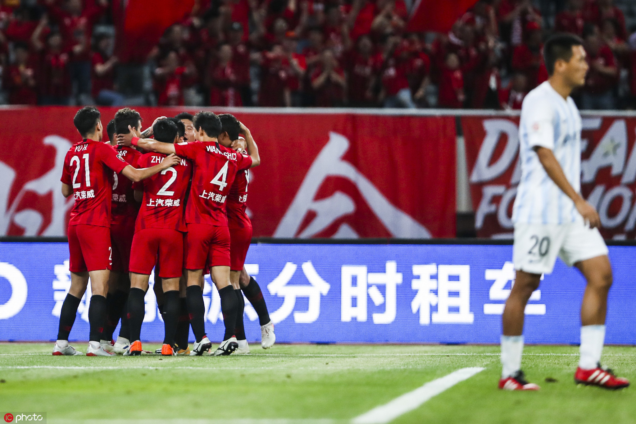 广州富力客场挑战上港，能否取得突破性胜利？的简单介绍