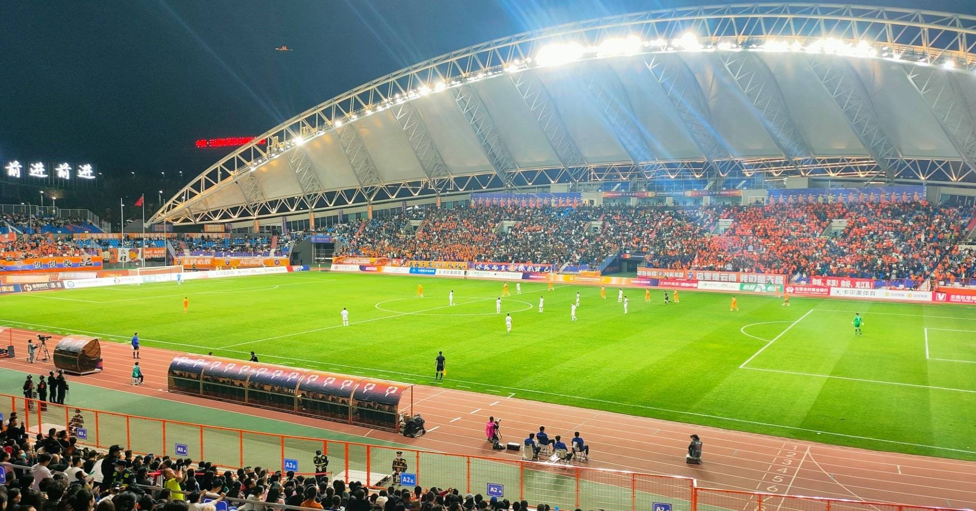 开云体育在线-关于河南嵩山主场未能取胜，积分缓慢攀升的信息