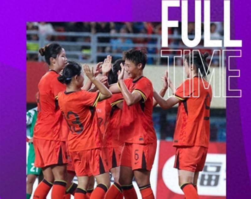 韩国女足闯入八强