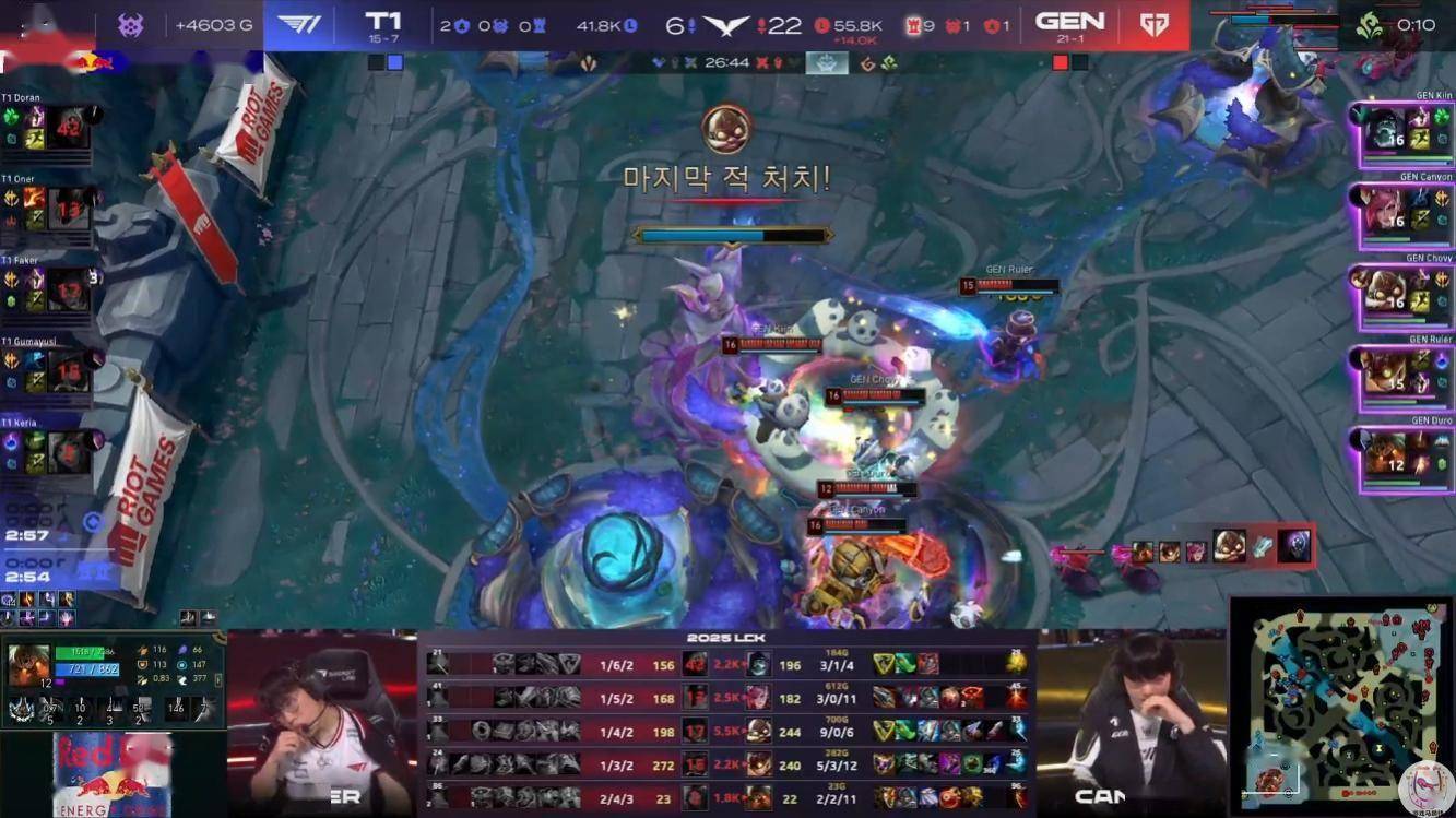 开云体育在线-KT翻盘GEN，Chovy单局斩获MVP淘汰赛3:1（柏林）