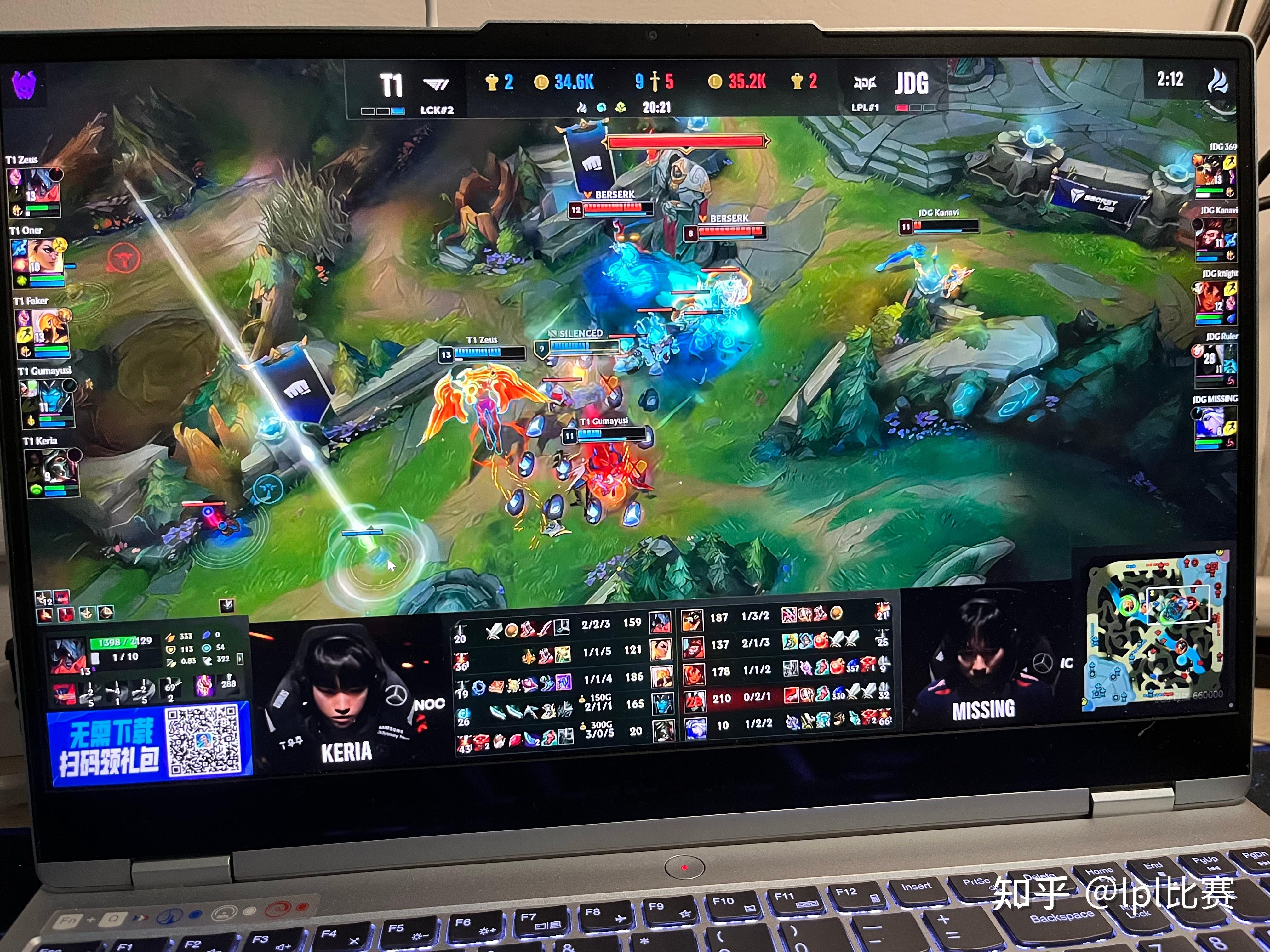 开云体育下载-T1绝杀JDG，Keria操刀奇招英雄翻盘成都决赛之夜2:1（上海）