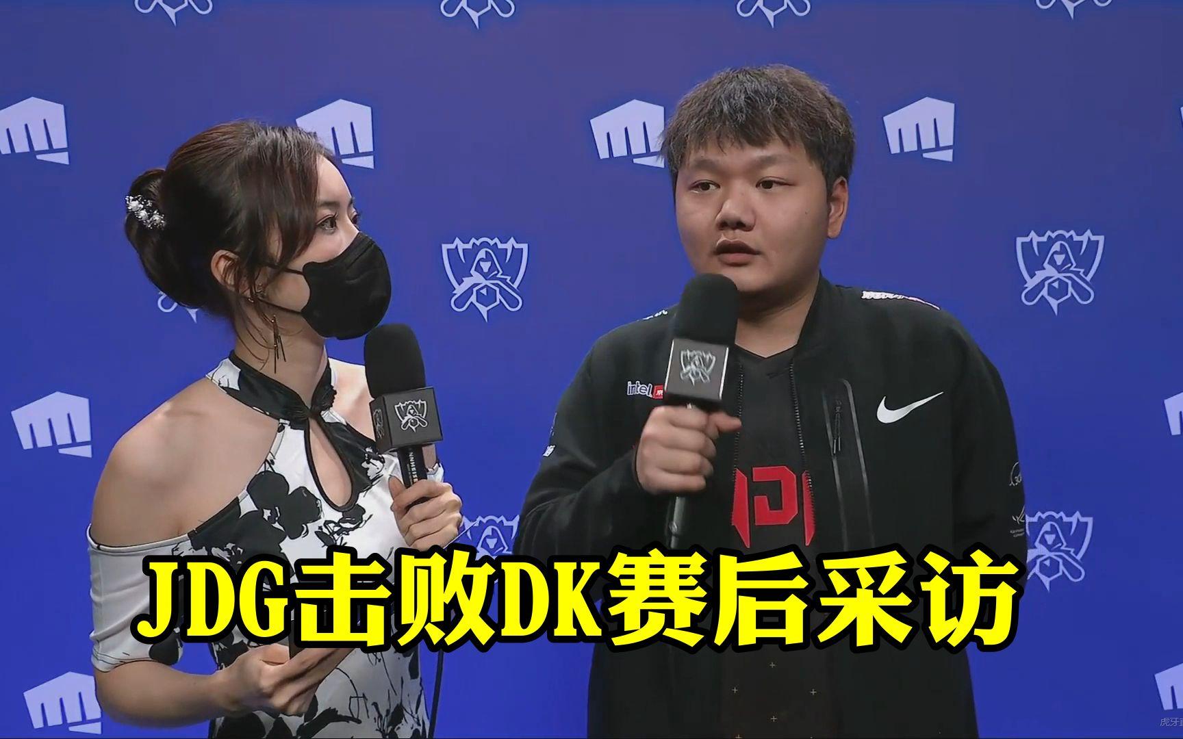 开云体育在线-JDG横扫GEN，Canyon完成史诗逆转四强赛2:1（伦敦）