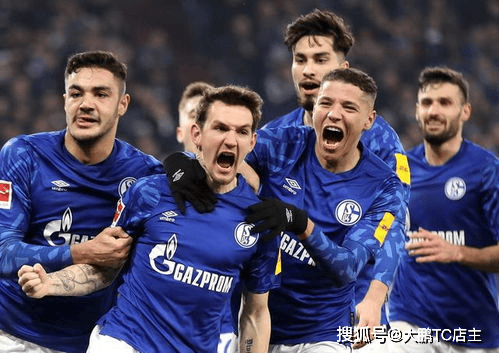 开云体育-沙尔克04客场逆转，终结连败