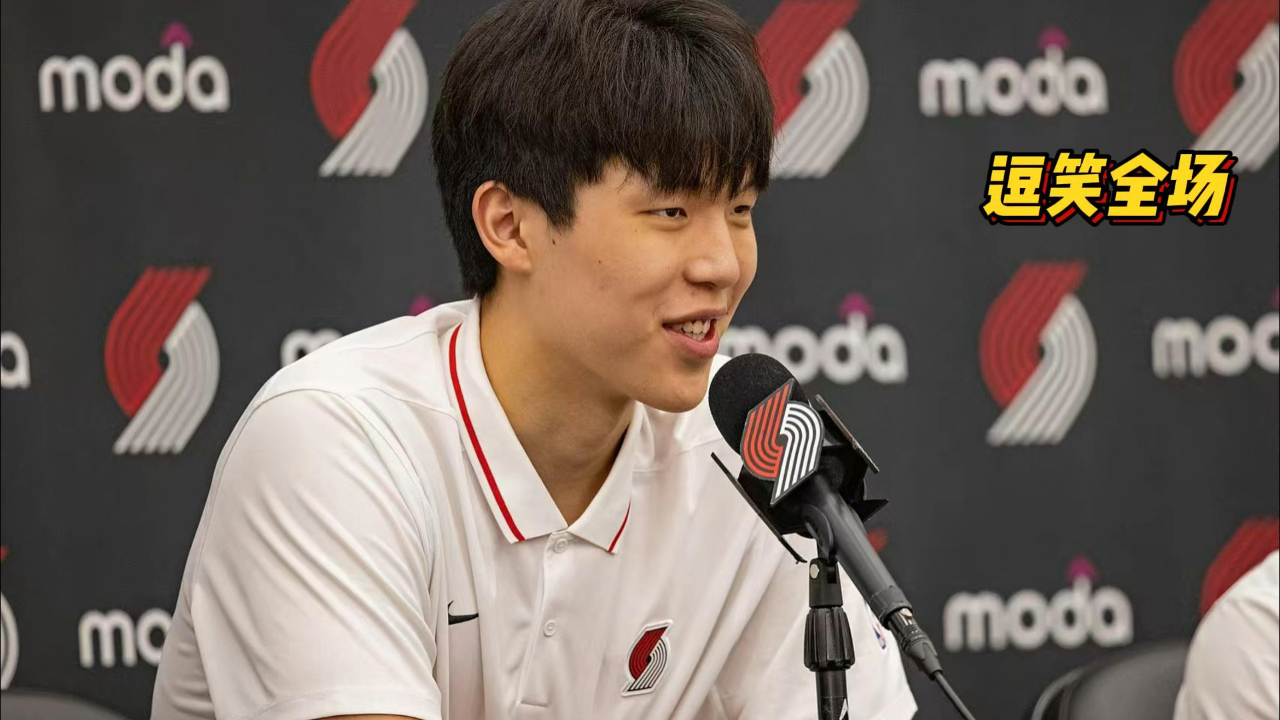 开拓者主帅谈未来发展方向,球队稳步前进的简单介绍 开拓者主帅谈未来发展方向,球队稳步前进的简单介绍