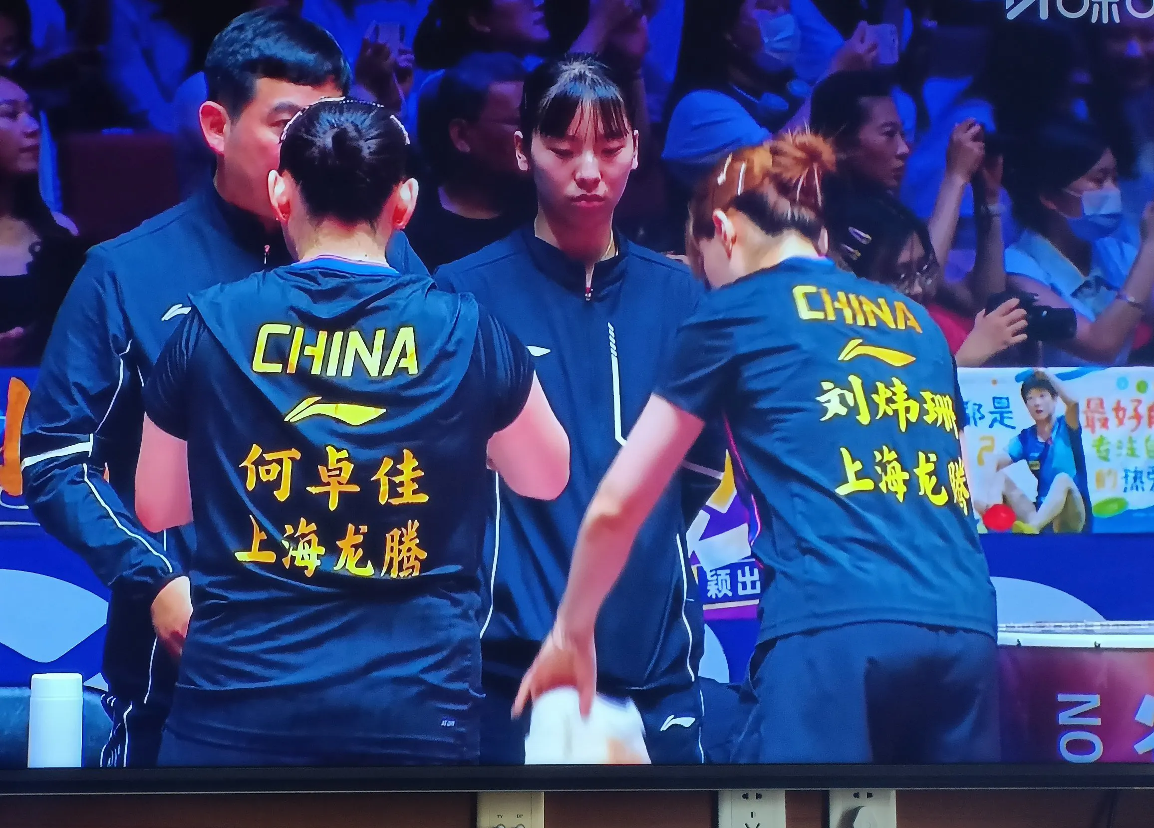 开云官网-顶级球员实力超群，比赛中轻松击败对手