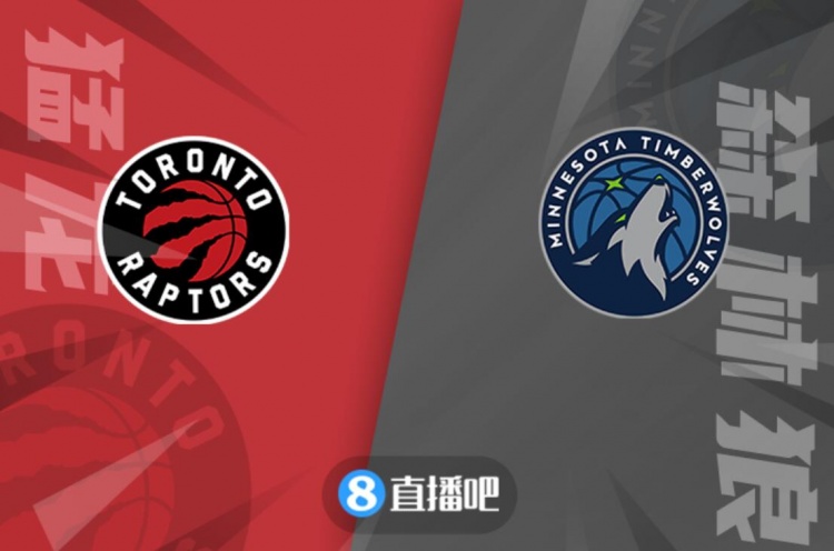 包含猛龙战胜森林狼，稳固领先的词条