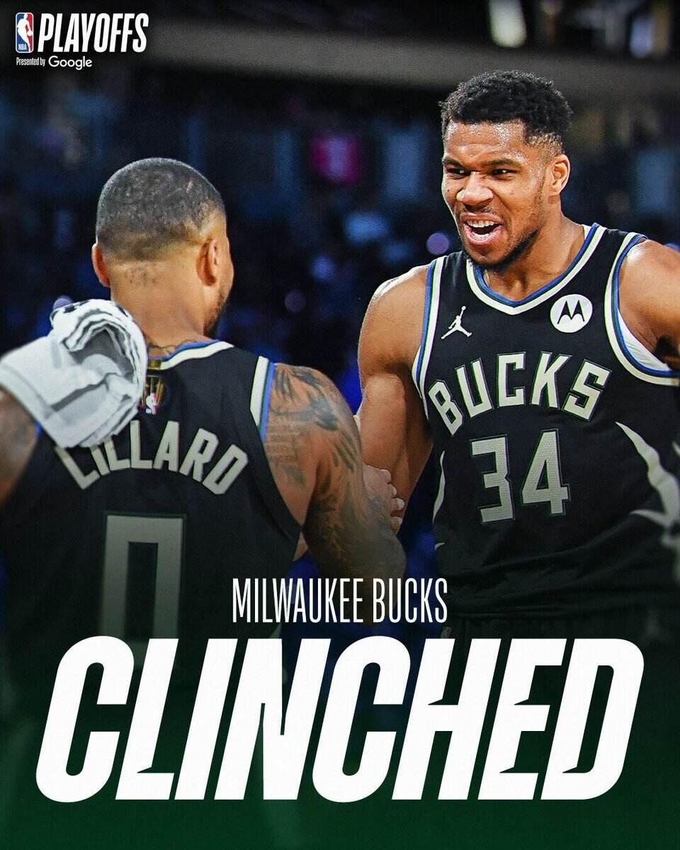 开云体育官网-雄鹿击败热火，霸气登顶东部榜首的简单介绍