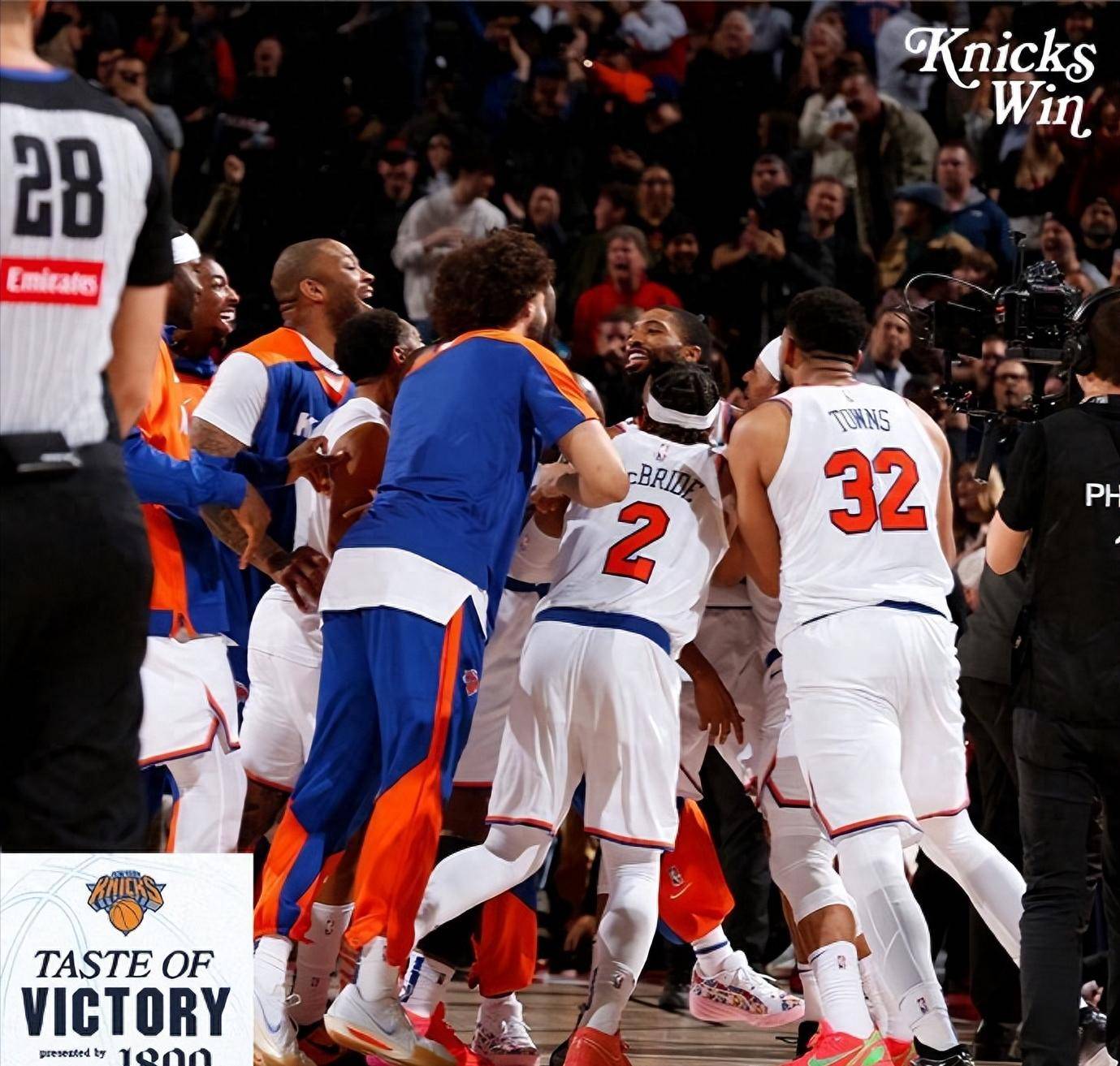 开云体育平台APP-开拓者客场大胜湖人，唐斯高效砍下30+的简单介绍