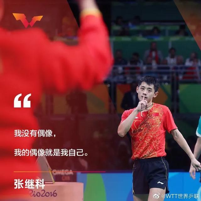 开云体育中国-韩国乒乓球队横扫英国乒乓球队，张继科送出助攻的简单介绍