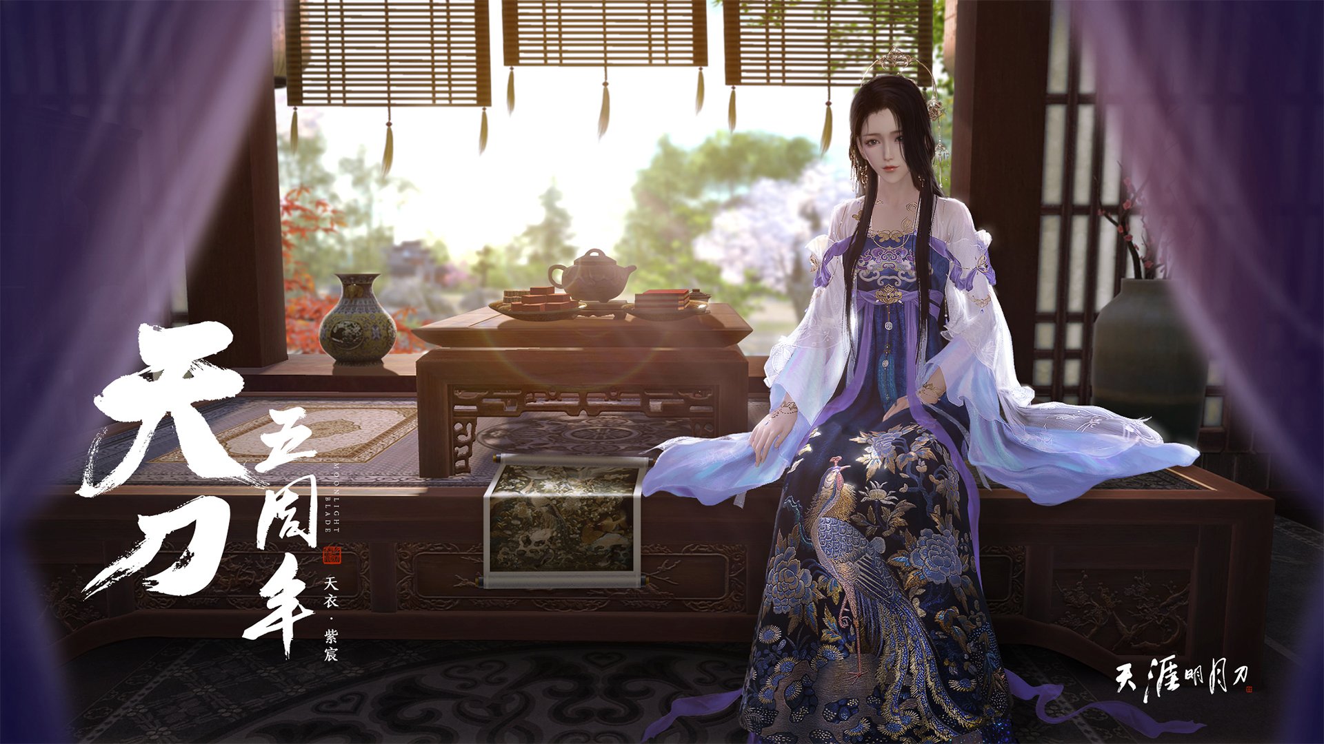 厄瓜多尔vs阿森纳，卡瓦哈尔的炽热状态能否左右战局？