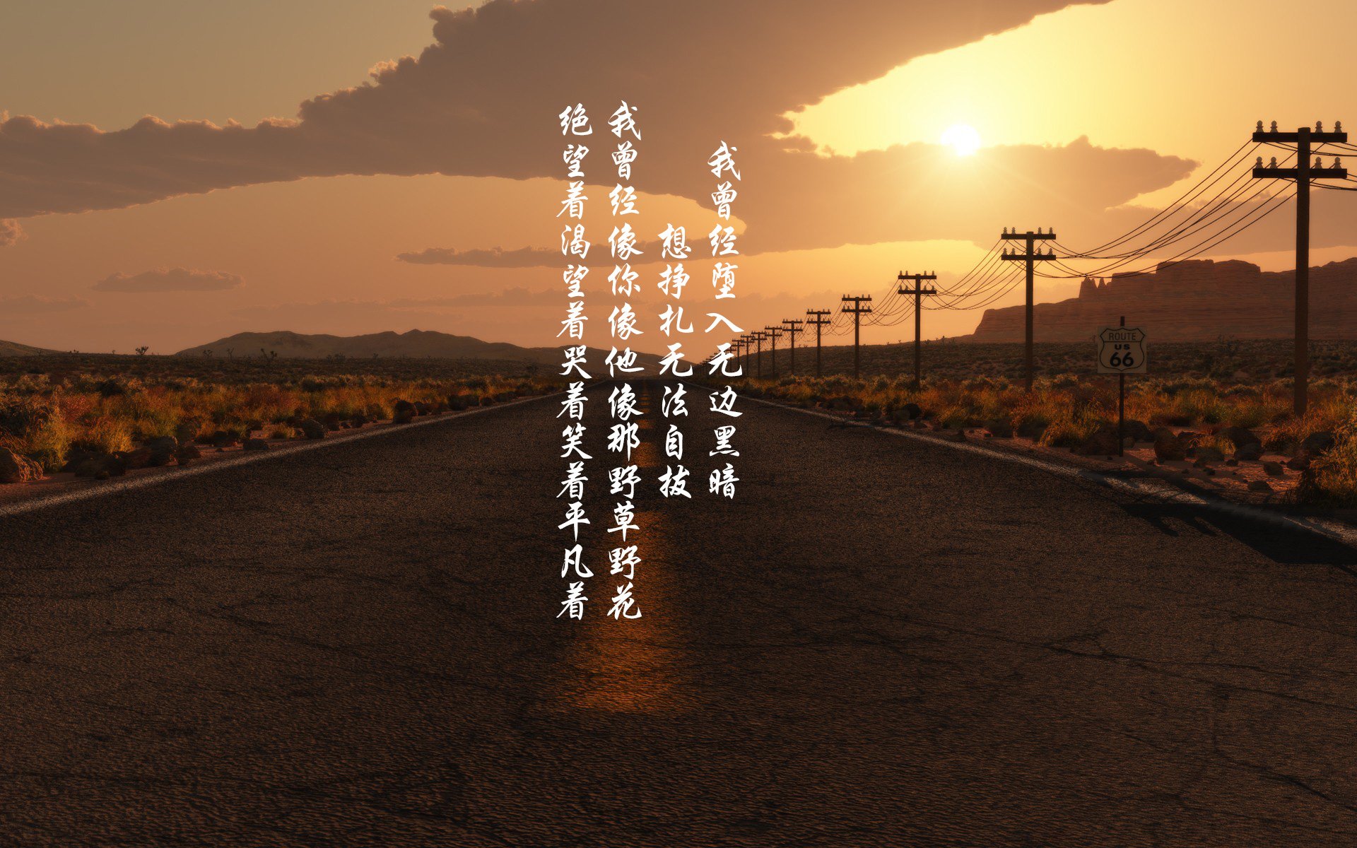 F1新赛季揭幕战之夜，切特关键进球定乾坤的体育交响曲