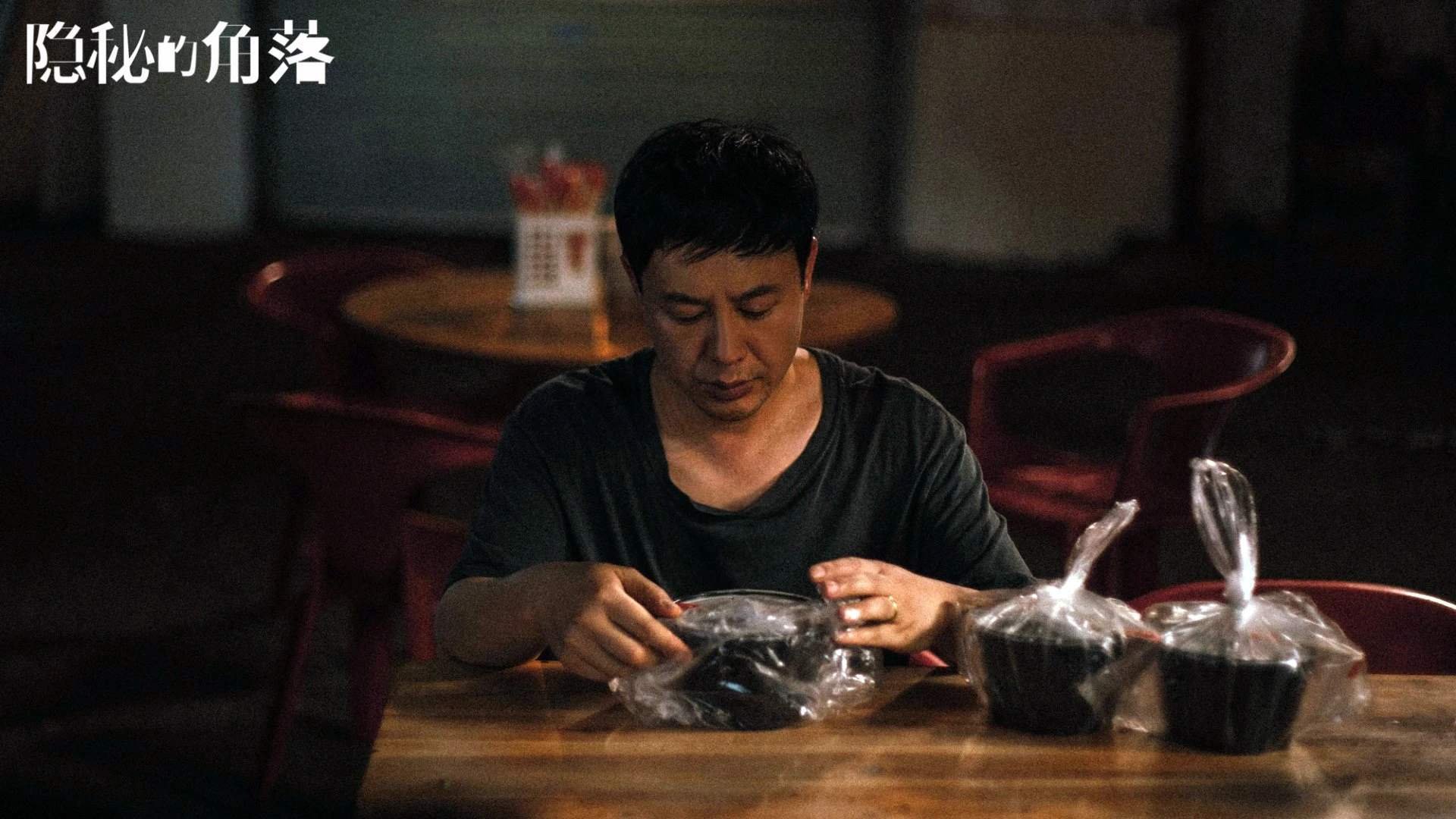 铁血防线与亚洲之光，皇家社会打穿拜仁，孙兴慜欧冠半决赛接管比赛