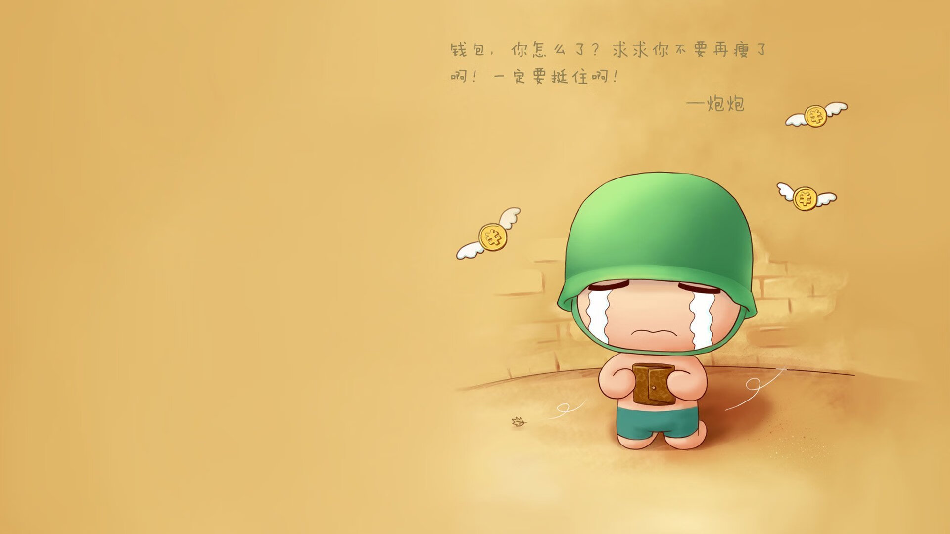 开云体育APP下载-狼嚎与蓝调，当硬汉篮球遇上亚平宁的艺术接管