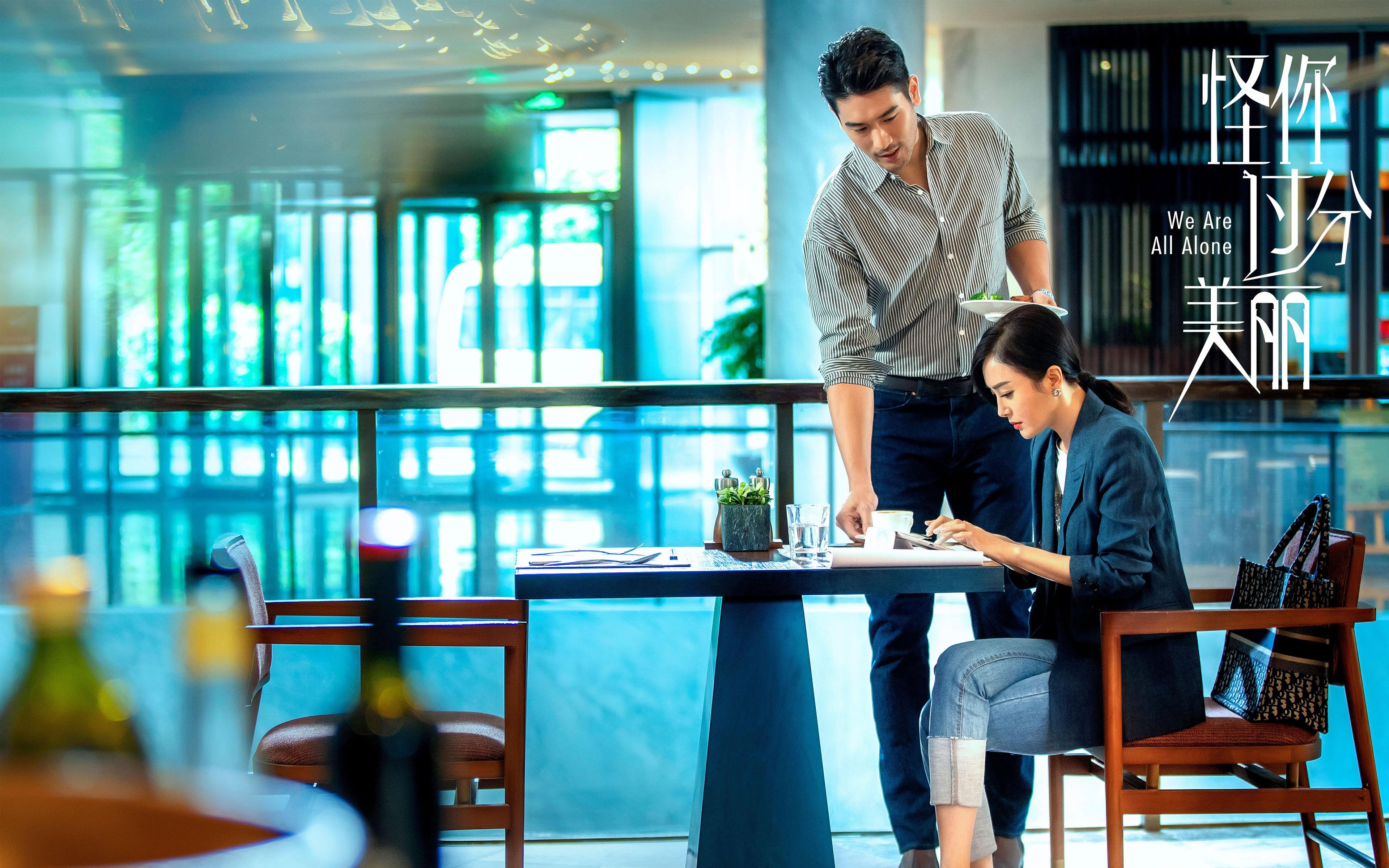 暗夜舞者，恩佐在淘汰赛之夜的全域统治