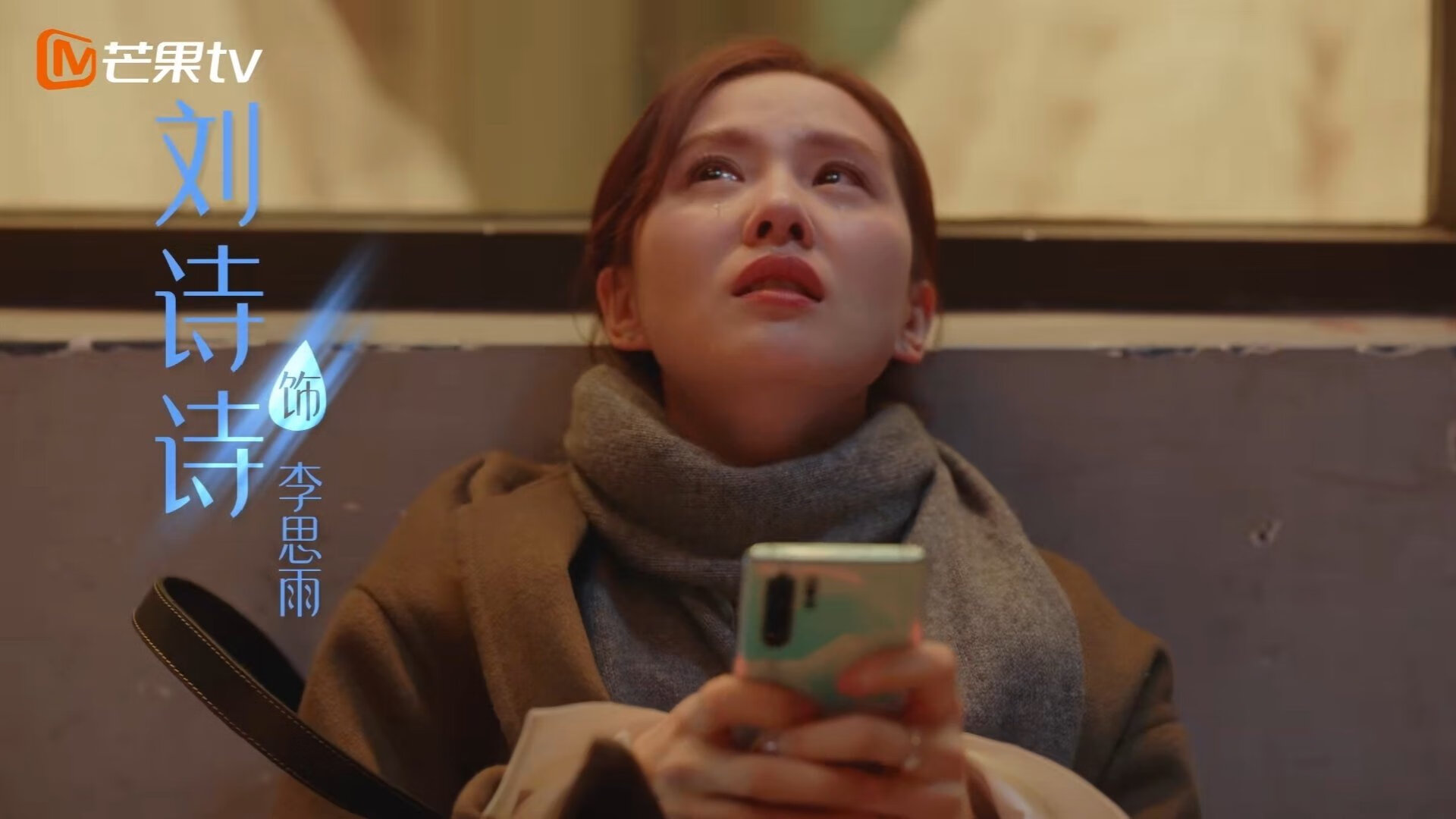 萨拉赫打出统治级数据,哥斯达黎加对阵委内瑞拉激战折射足球魅力