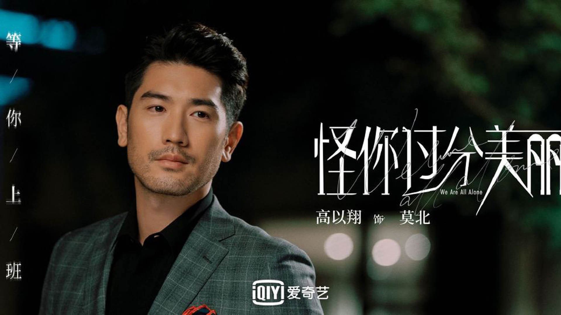 格纳布里一锤定音,加纳团队足球让AC米兰黯然失色