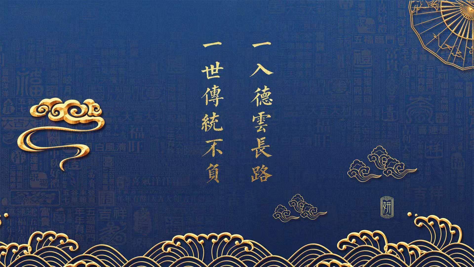 逆袭之夜,从马刺淘汰湖人,到霍勒迪F1赛道的接管艺术