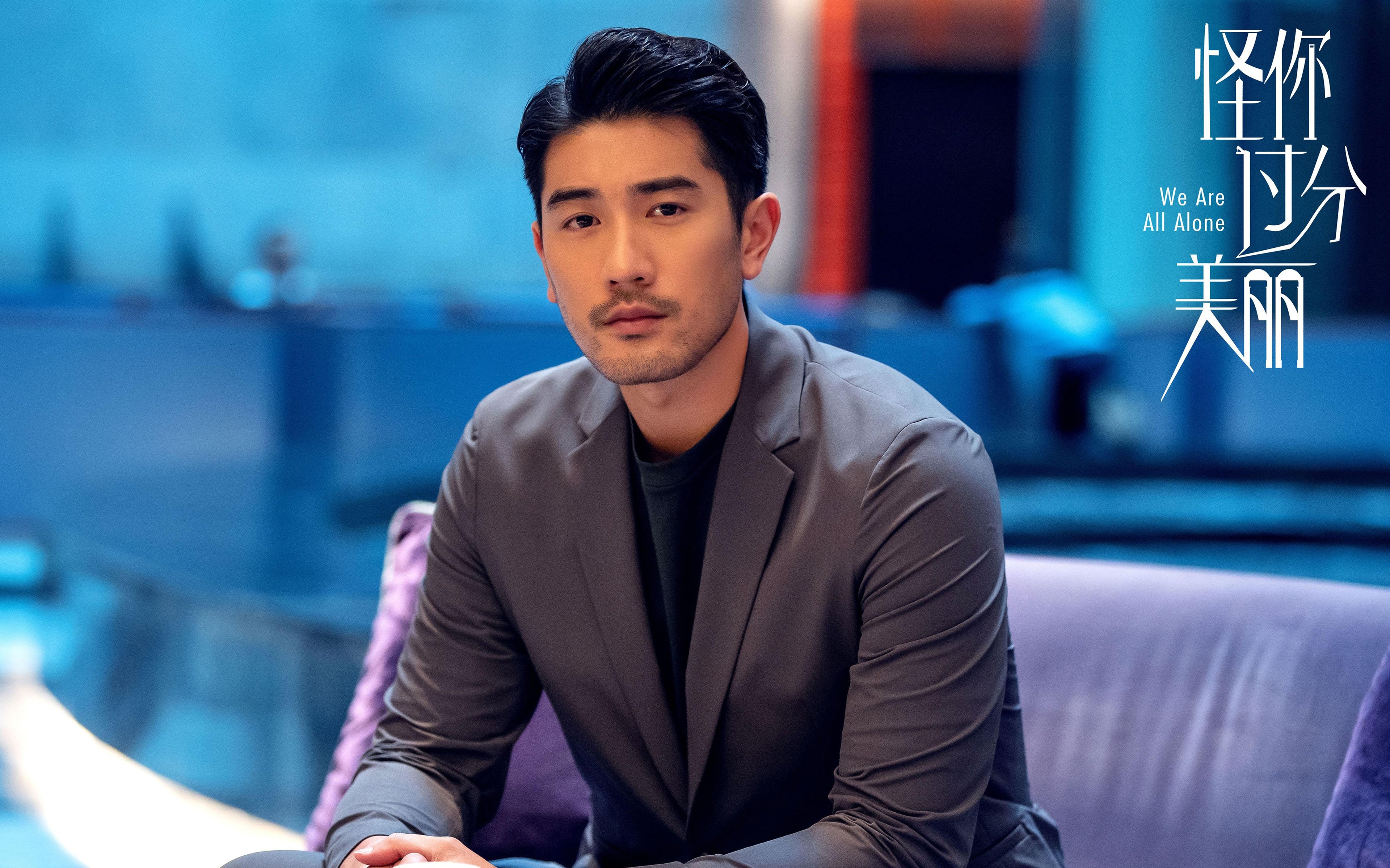 开云体育平台APP-绿茵场与硬木地板的交响，争冠路上，何谓真正的主场？