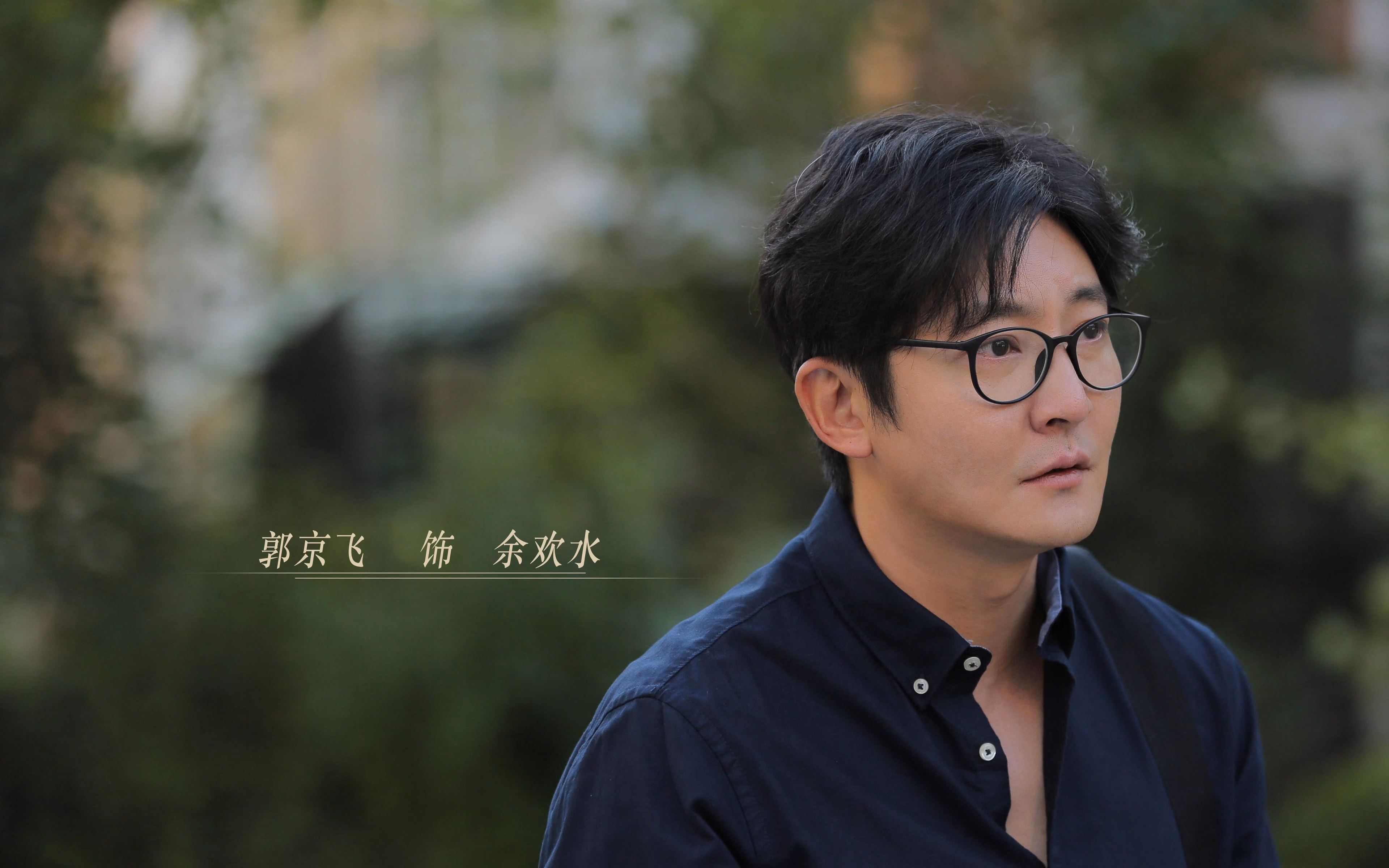 开云体育平台APP-德甲争冠之夜，亚洲铁闸富安健洋如何一手掌控比赛命脉