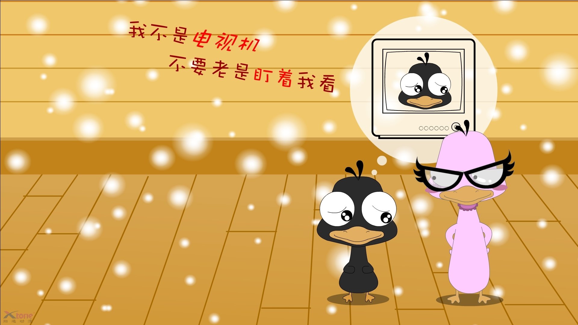 拉什福德爆发,拉齐奥火力压制加拿大,足球之夜的辉煌瞬间